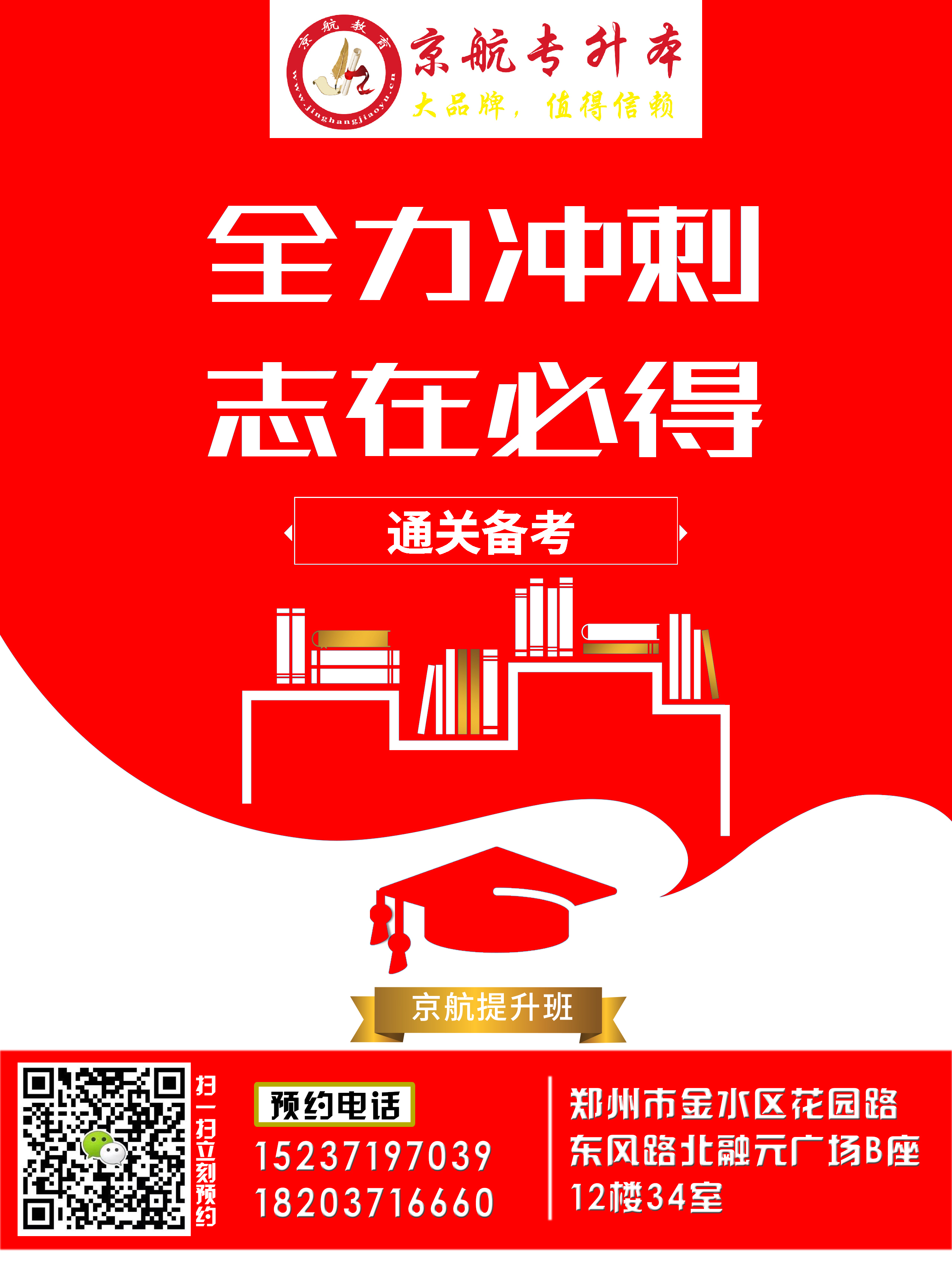 尾图2.jpg